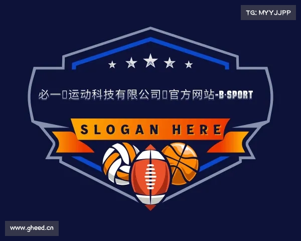 解读&#x5fc5;&#x4e00;&#x8fd0;&#x52a8;